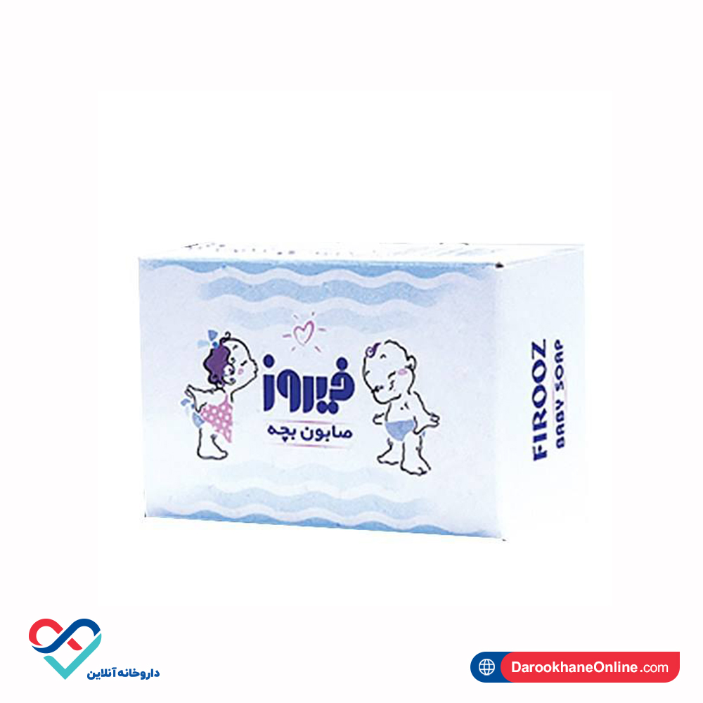 صابون بچه نارگیل فیروز 100 گرمی - Image 2